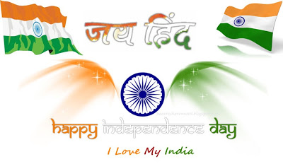 Happy Independence Day, Independence Day 2016