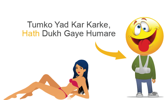 Non Veg Jokes in Hindi | *2020* Adult Jokes Non Veg Chutkule - HTSMasti